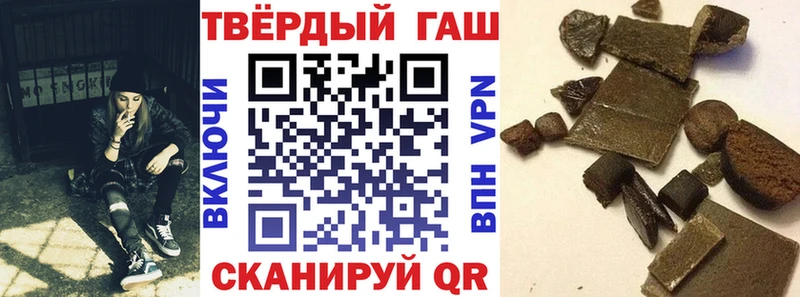 цена   Александровское  даркнет формула  Гашиш гашик 