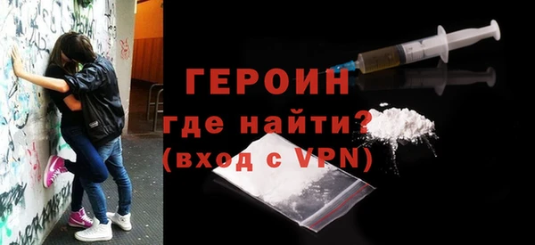 скорость mdpv Волосово