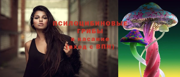 скорость mdpv Волосово