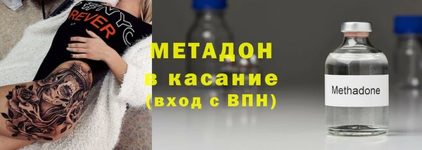 скорость mdpv Волосово