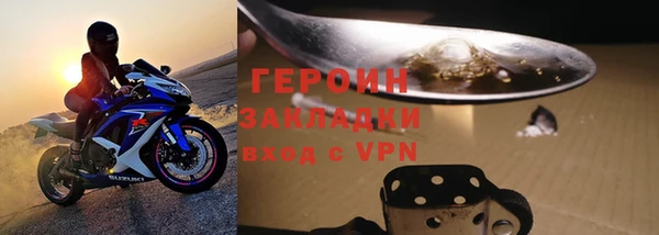 скорость mdpv Волосово