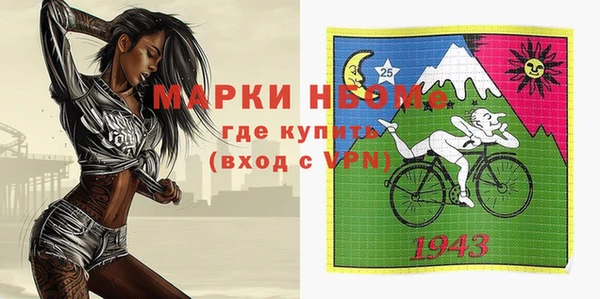 скорость mdpv Волосово