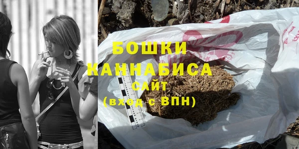 скорость mdpv Волосово