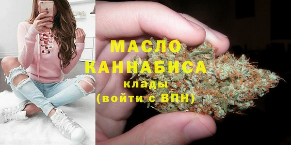 альфа пвп Волоколамск
