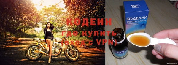 скорость mdpv Волосово