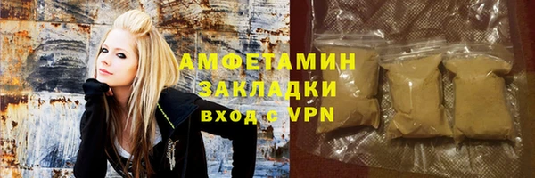 скорость mdpv Волосово