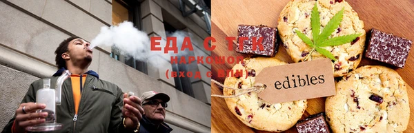альфа пвп Волоколамск