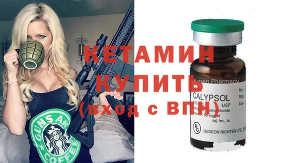 скорость mdpv Волосово