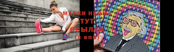 скорость mdpv Волосово