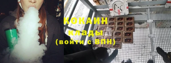 скорость mdpv Волосово