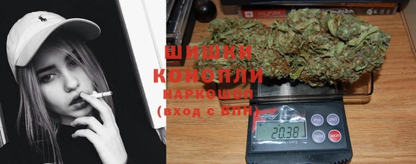 альфа пвп Волоколамск