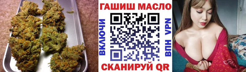 Дистиллят ТГК Wax Александровское